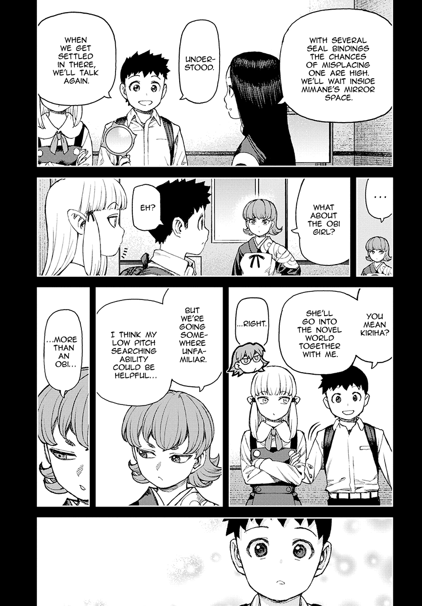 Page 18 of Chapter 118