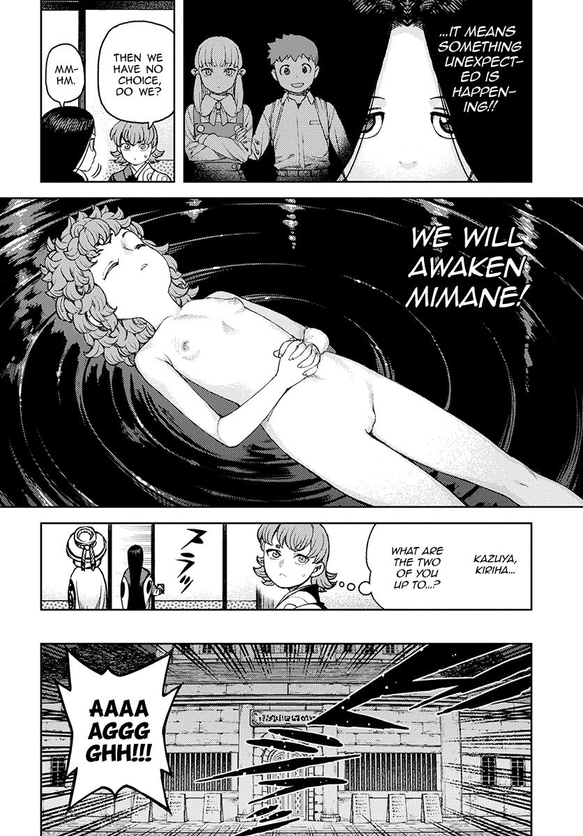 Page 21 of Chapter 118