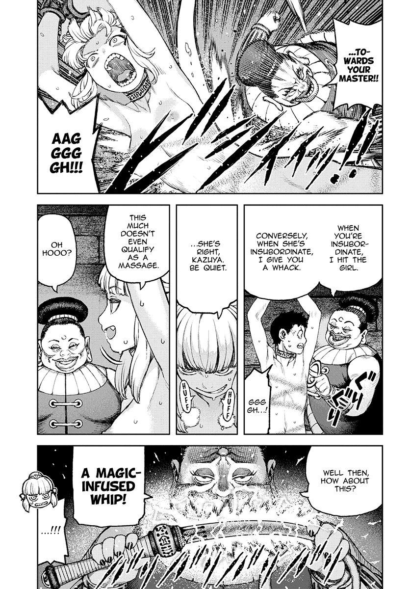 Page 24 of Chapter 118