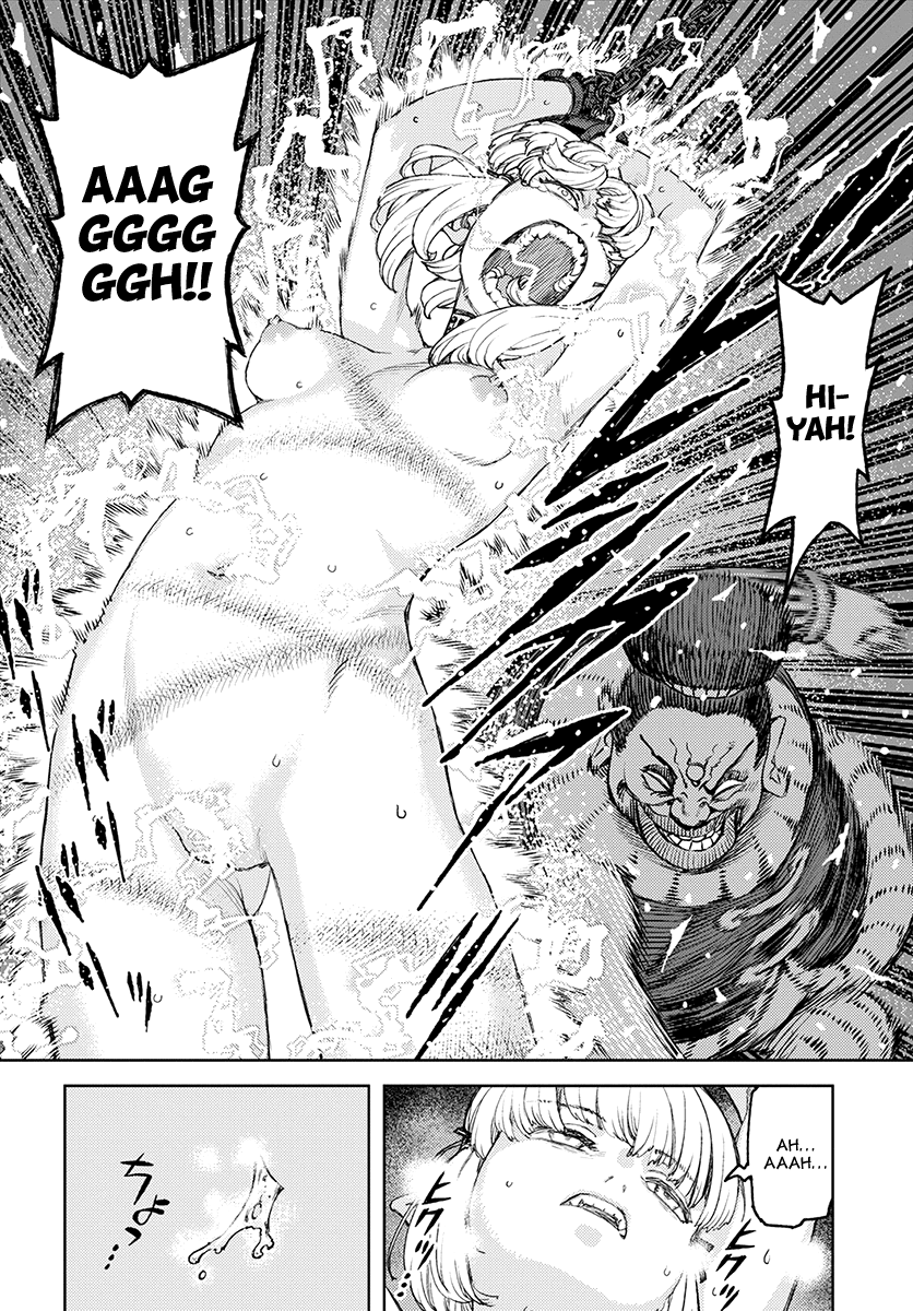 Page 25 of Chapter 118