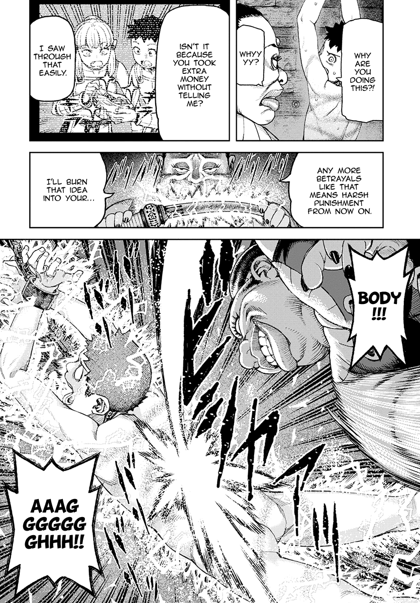 Page 27 of Chapter 118