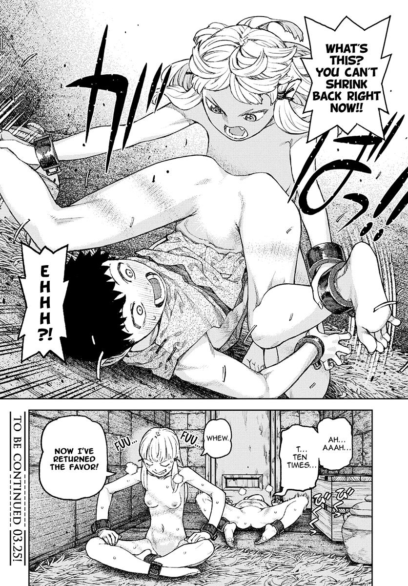 Page 35 of Chapter 118