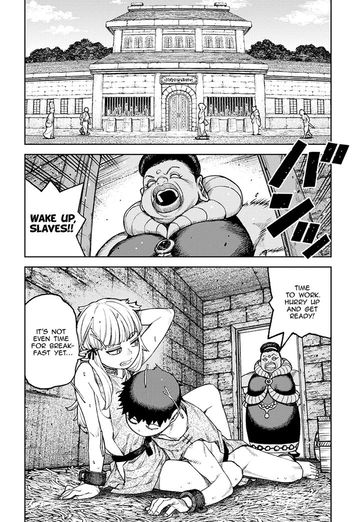Page 2 of Chapter 119.1