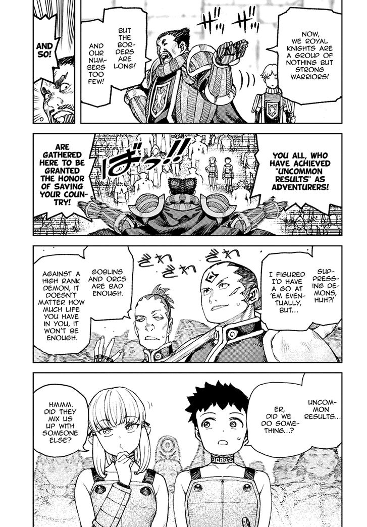 Page 5 of Chapter 119.1
