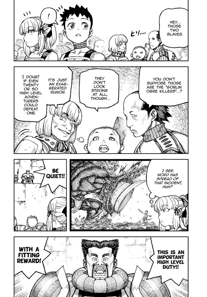 Page 6 of Chapter 119.1