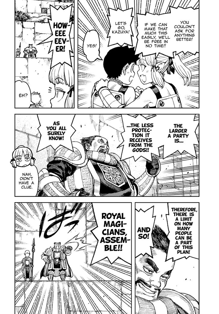 Page 8 of Chapter 119.1