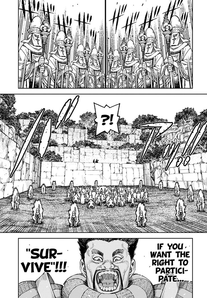 Page 9 of Chapter 119.1