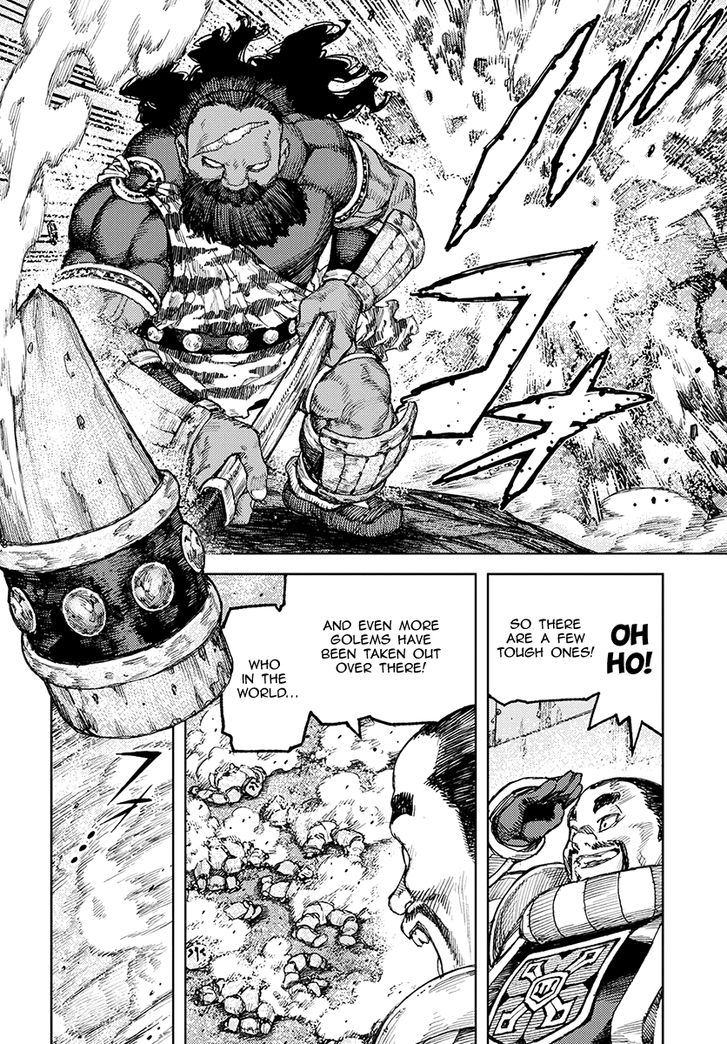 Page 15 of Chapter 119.1