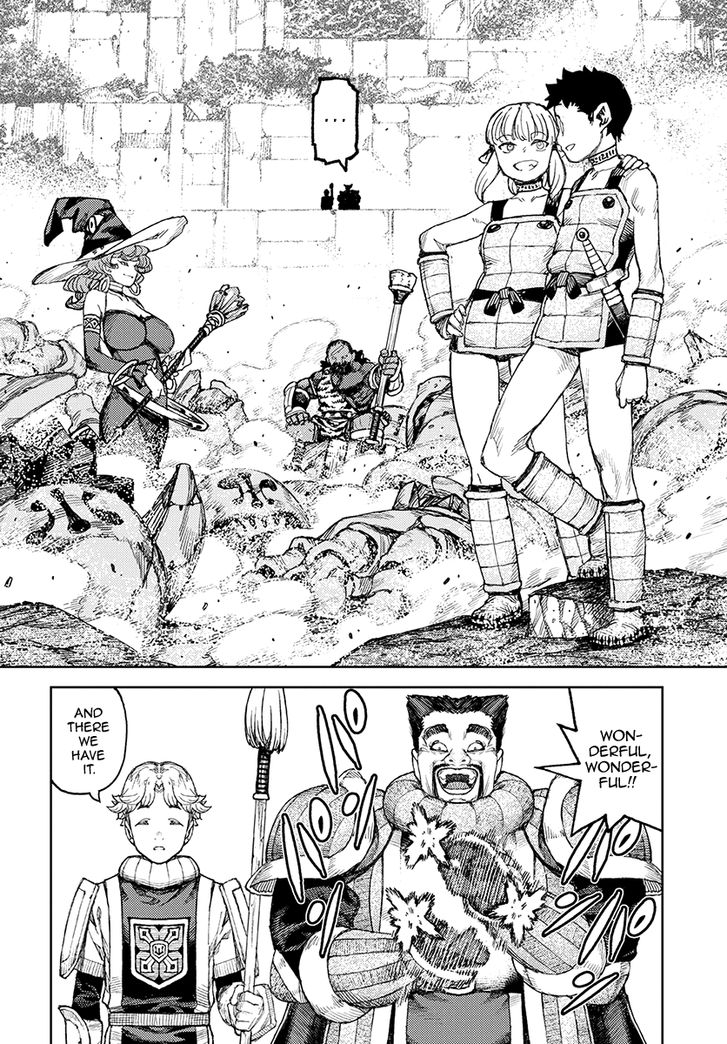 Page 17 of Chapter 119.1