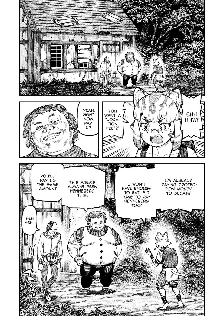 Page 18 of Chapter 119.1