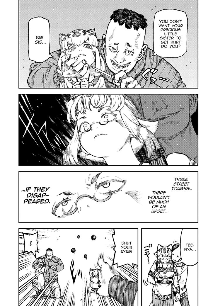 Page 20 of Chapter 119.1
