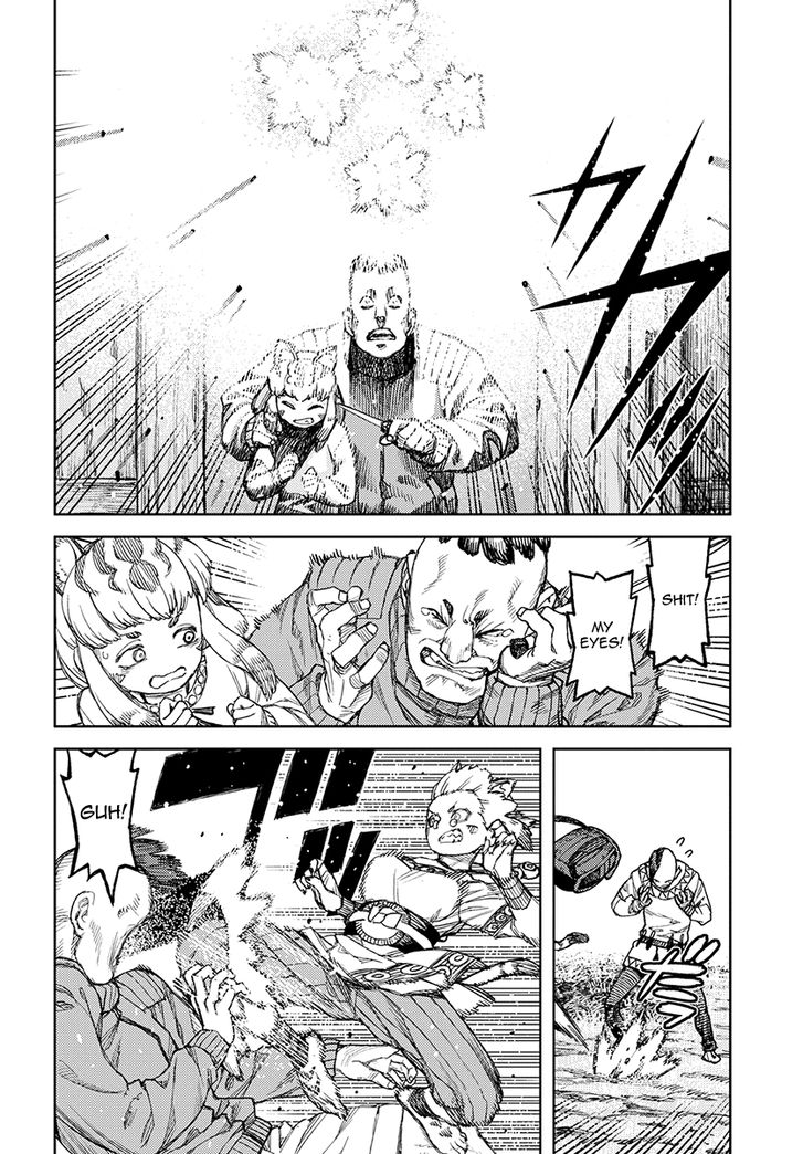 Page 21 of Chapter 119.1