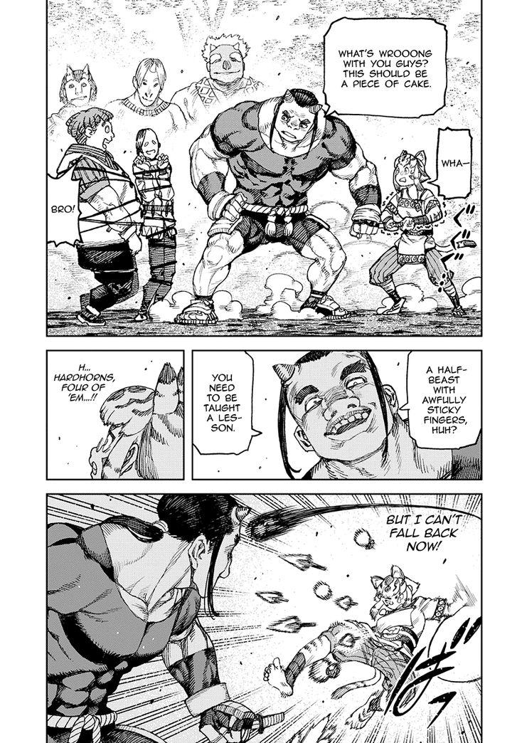 Page 24 of Chapter 119.1