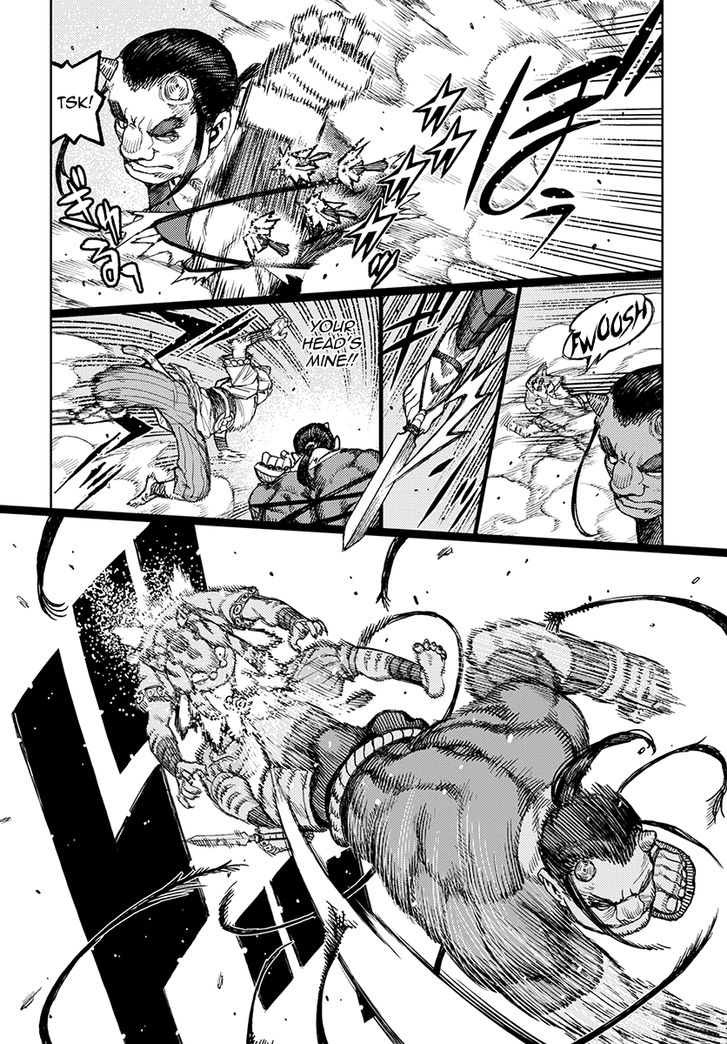 Page 25 of Chapter 119.1