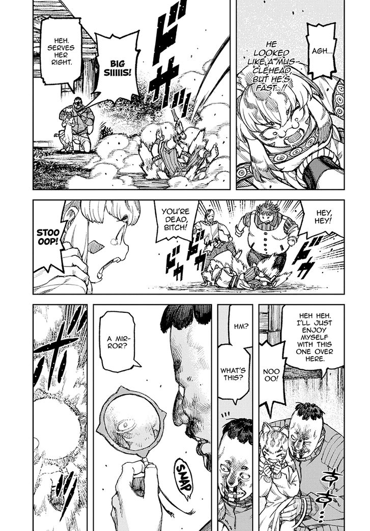 Page 26 of Chapter 119.1