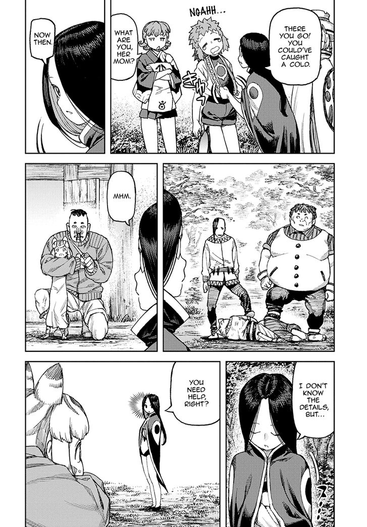 Page 29 of Chapter 119.1