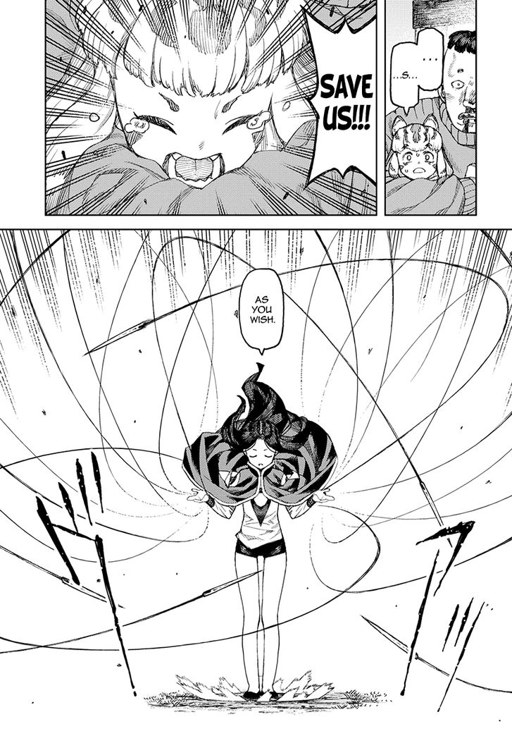 Page 30 of Chapter 119.1