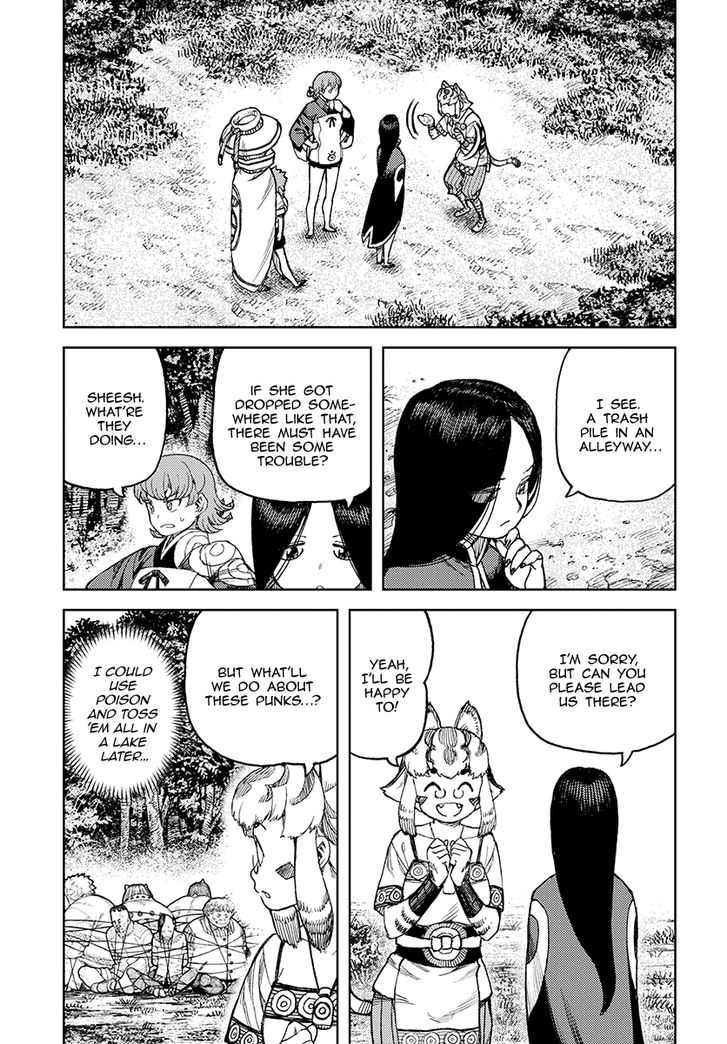 Page 32 of Chapter 119.1