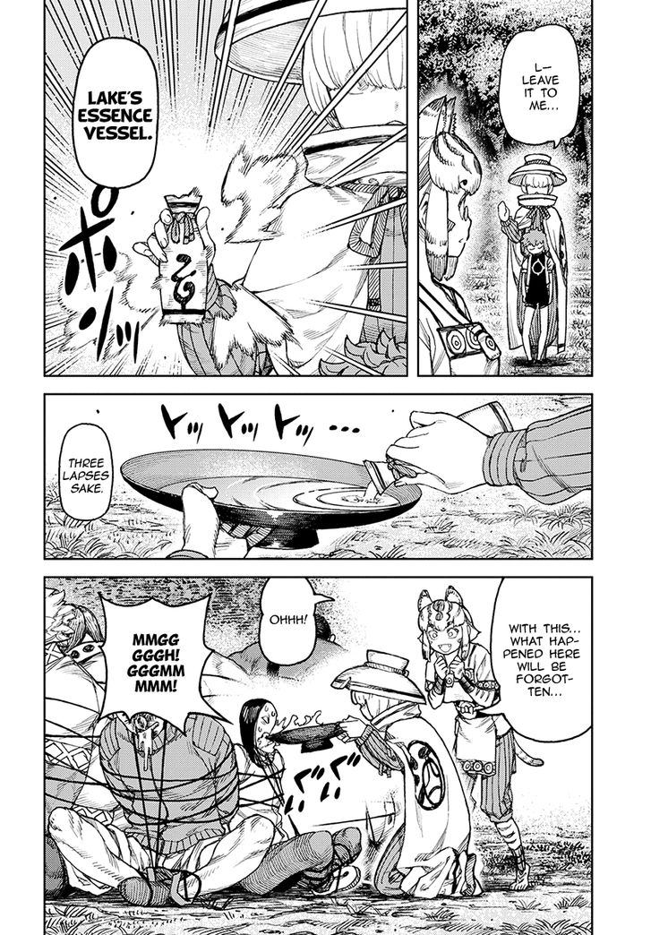 Page 33 of Chapter 119.1