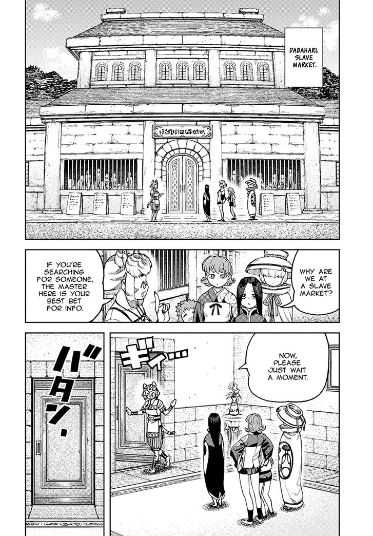 Page 35 of Chapter 119.1