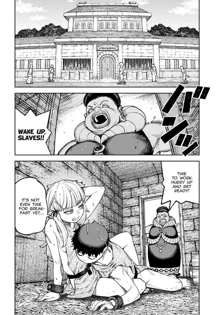 Page 3 of Chapter 119