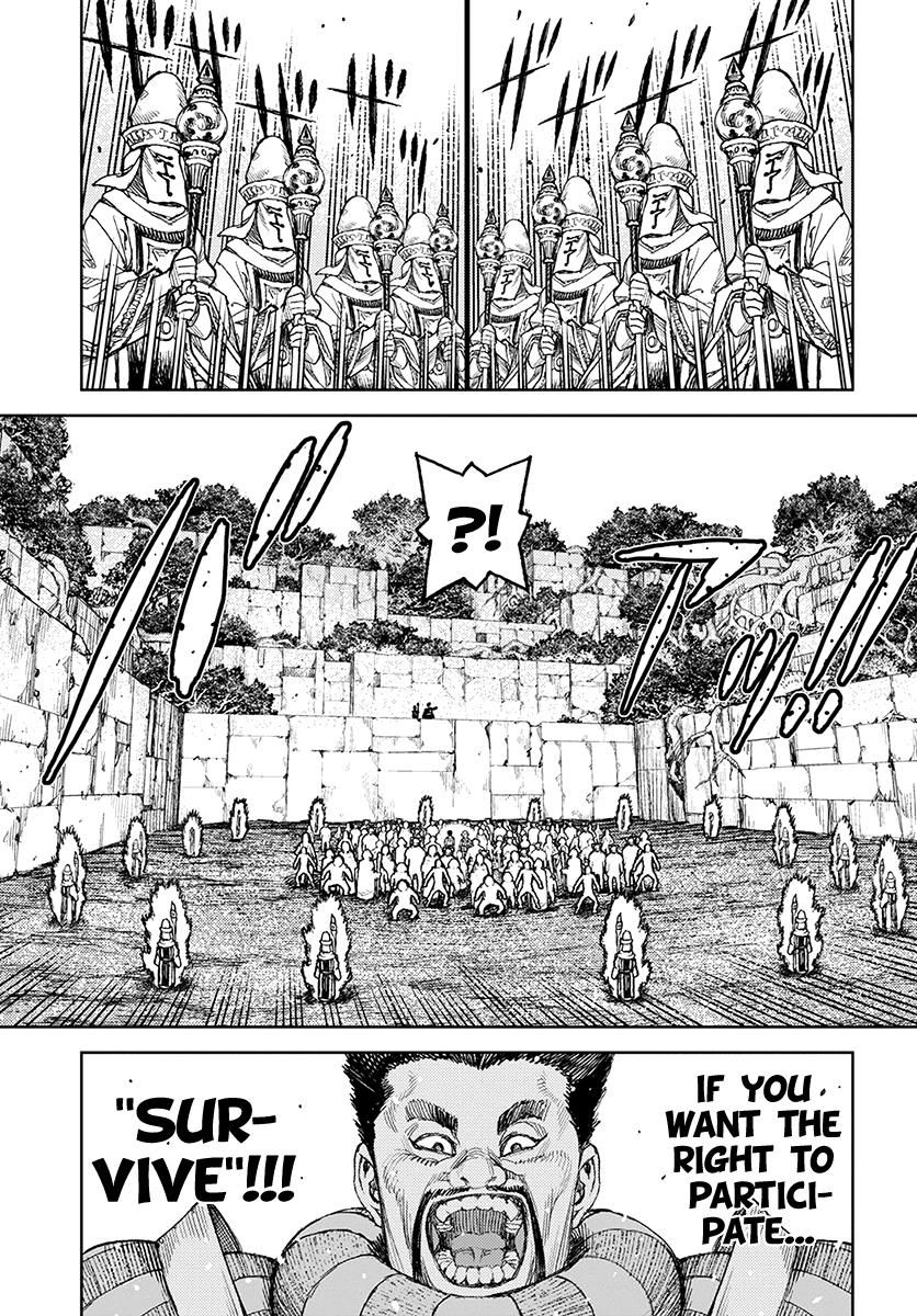 Page 10 of Chapter 119