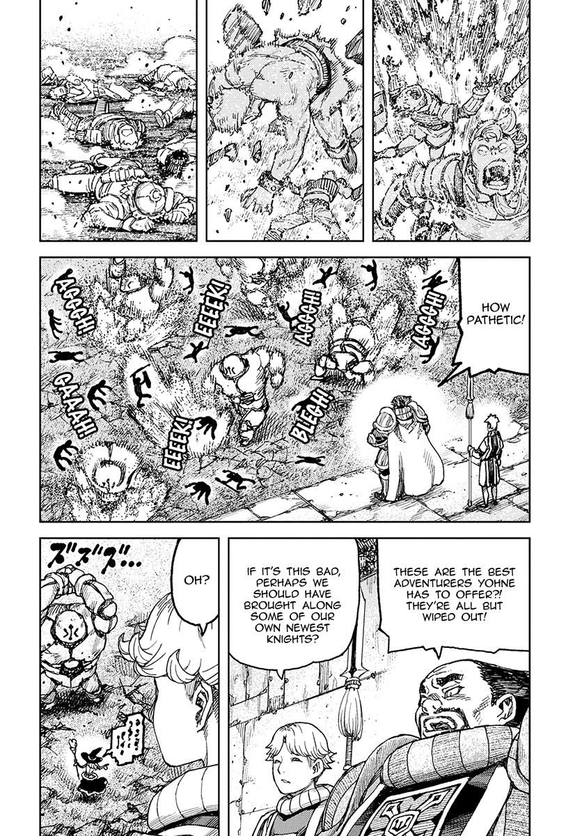Page 14 of Chapter 119
