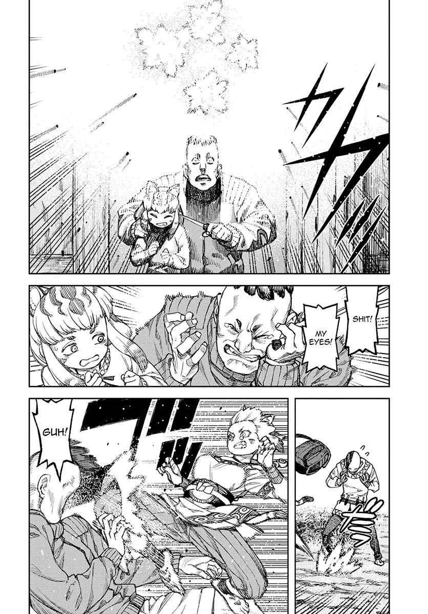 Page 22 of Chapter 119