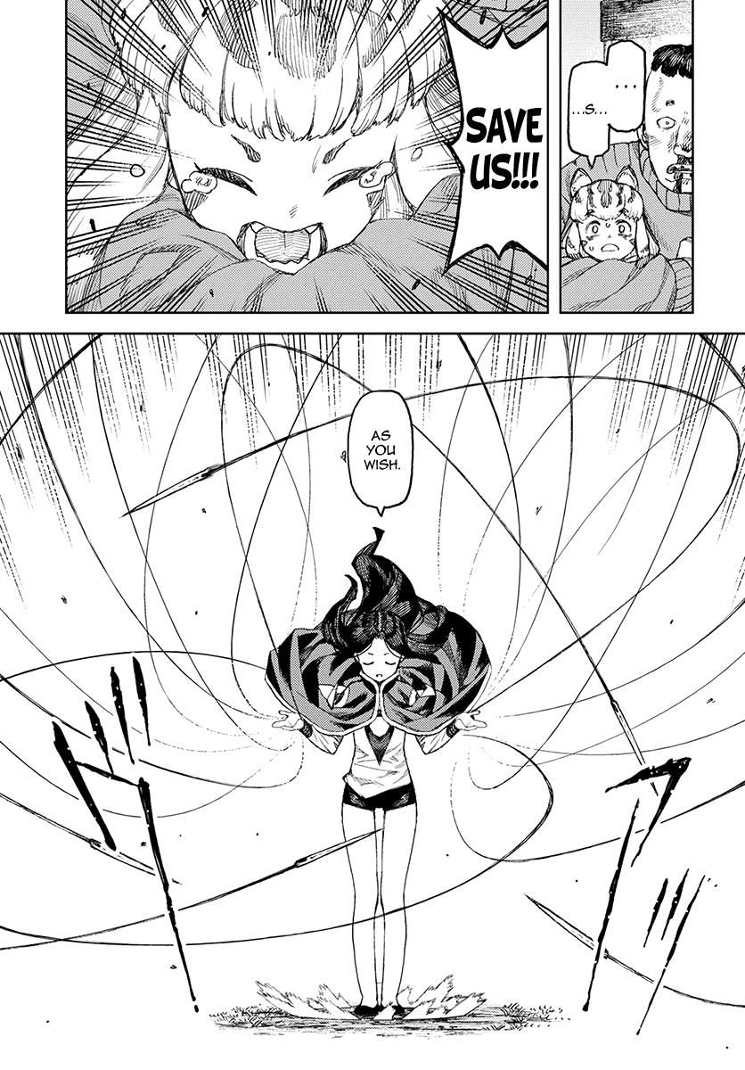 Page 31 of Chapter 119