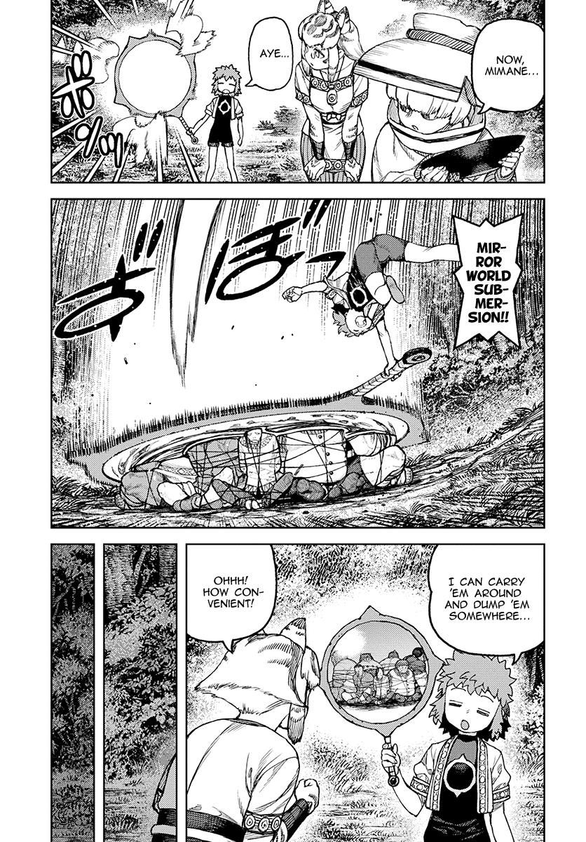 Page 35 of Chapter 119