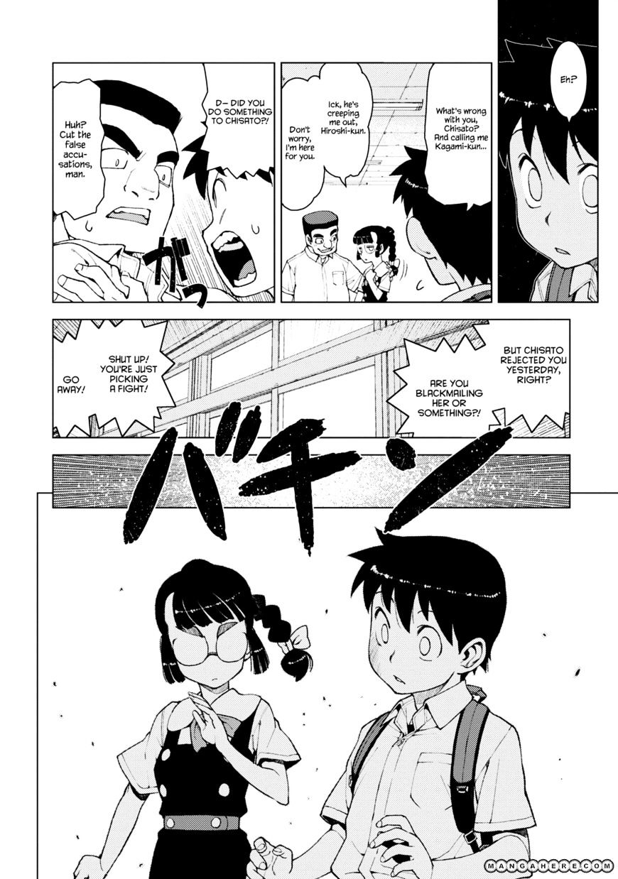 Page 18 of Chapter 12