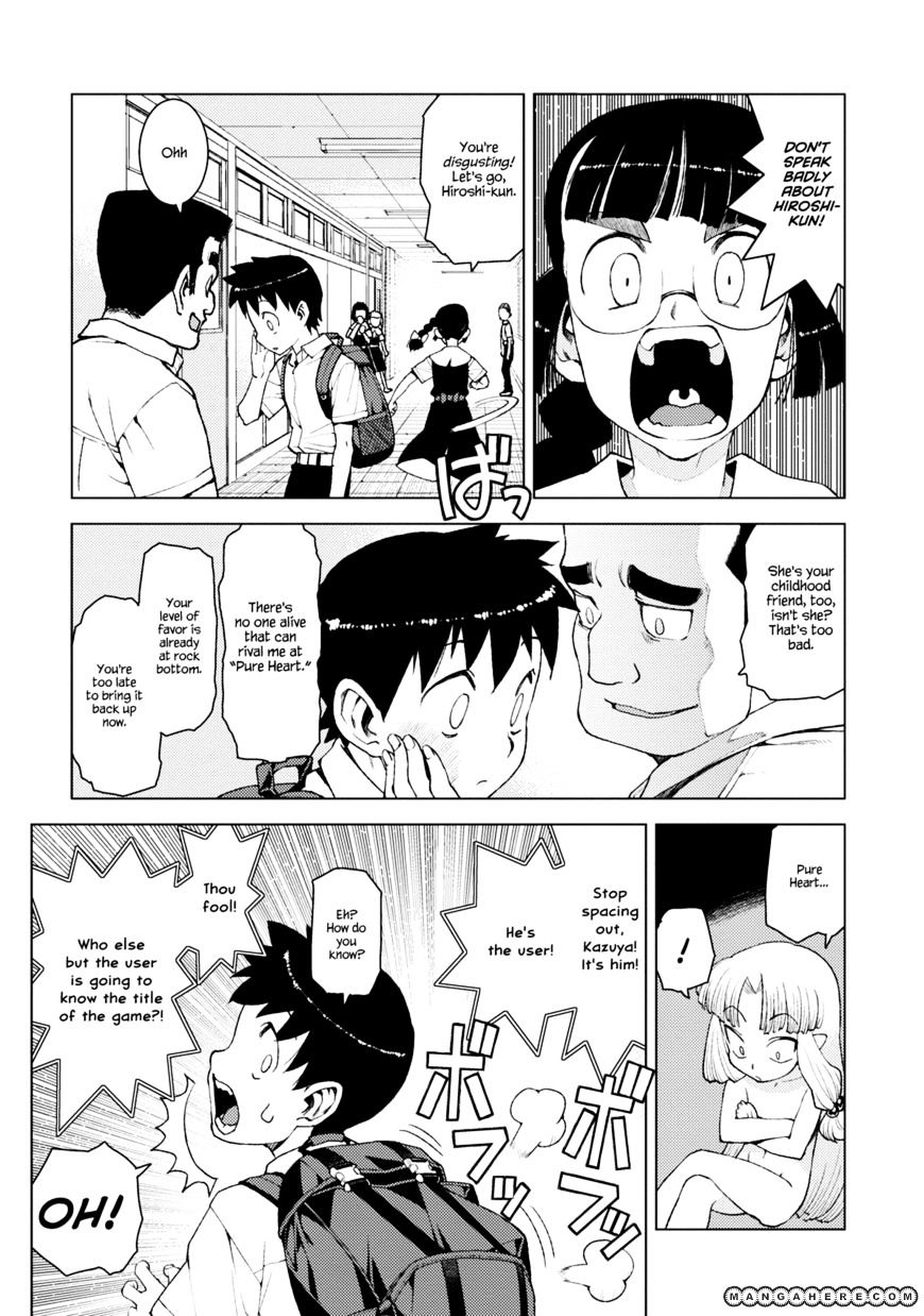 Page 19 of Chapter 12