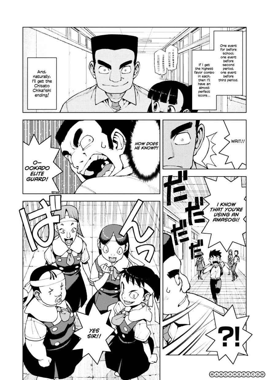 Page 20 of Chapter 12