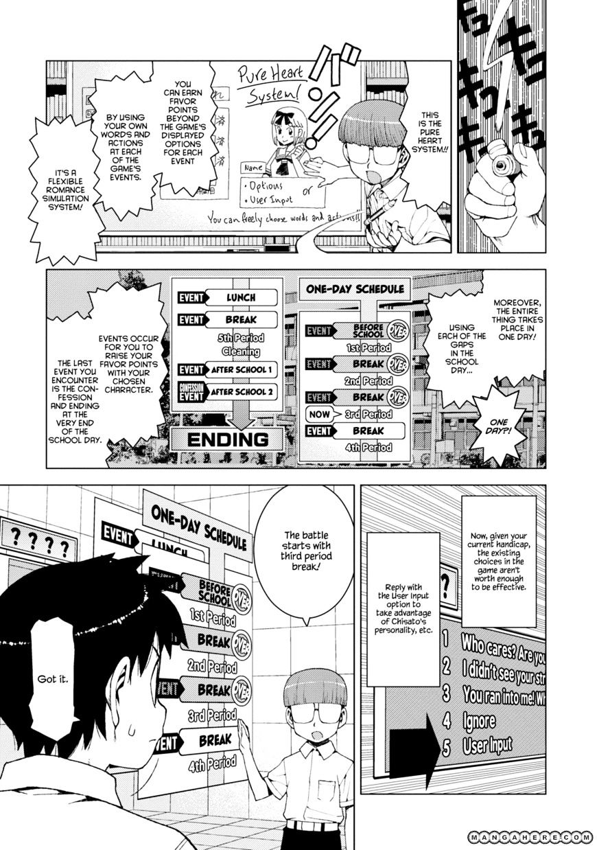 Page 23 of Chapter 12