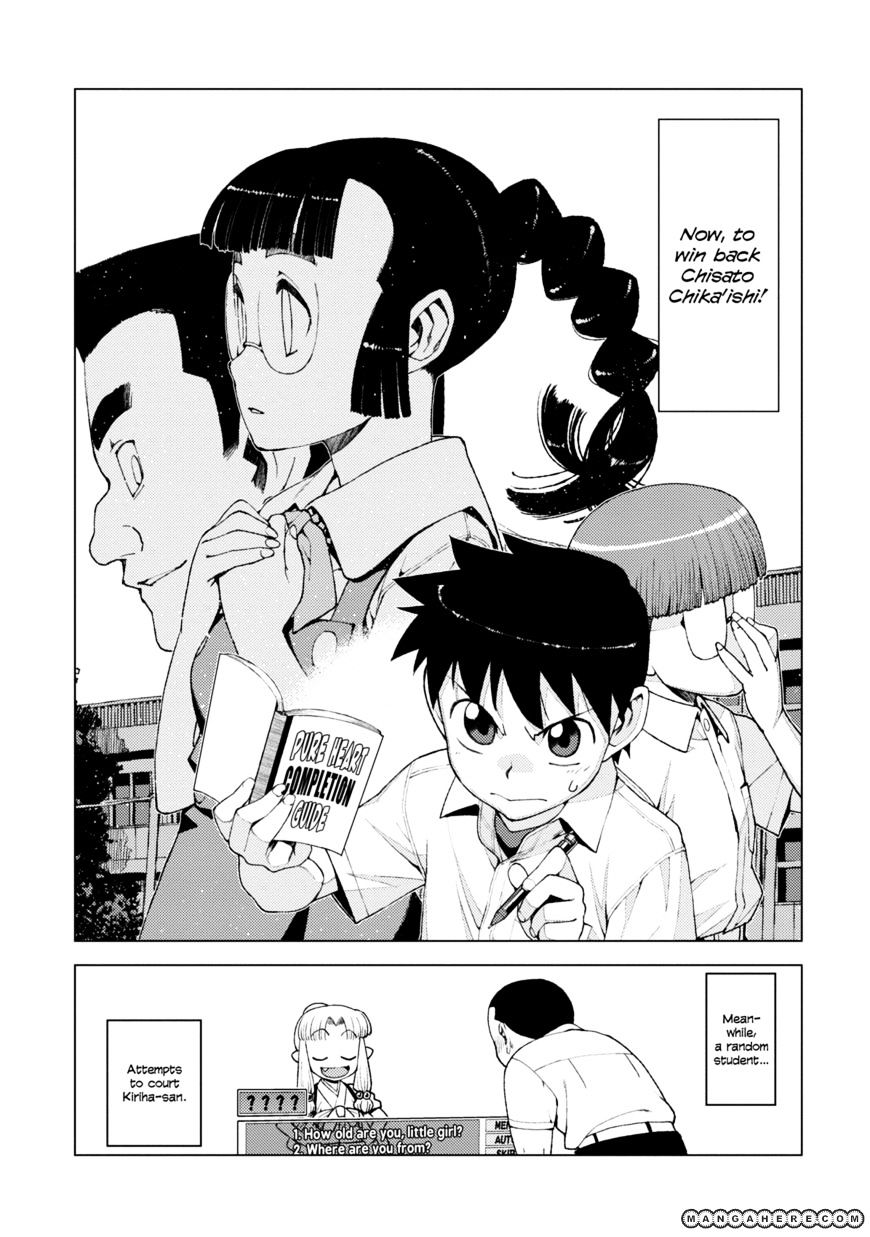 Page 24 of Chapter 12