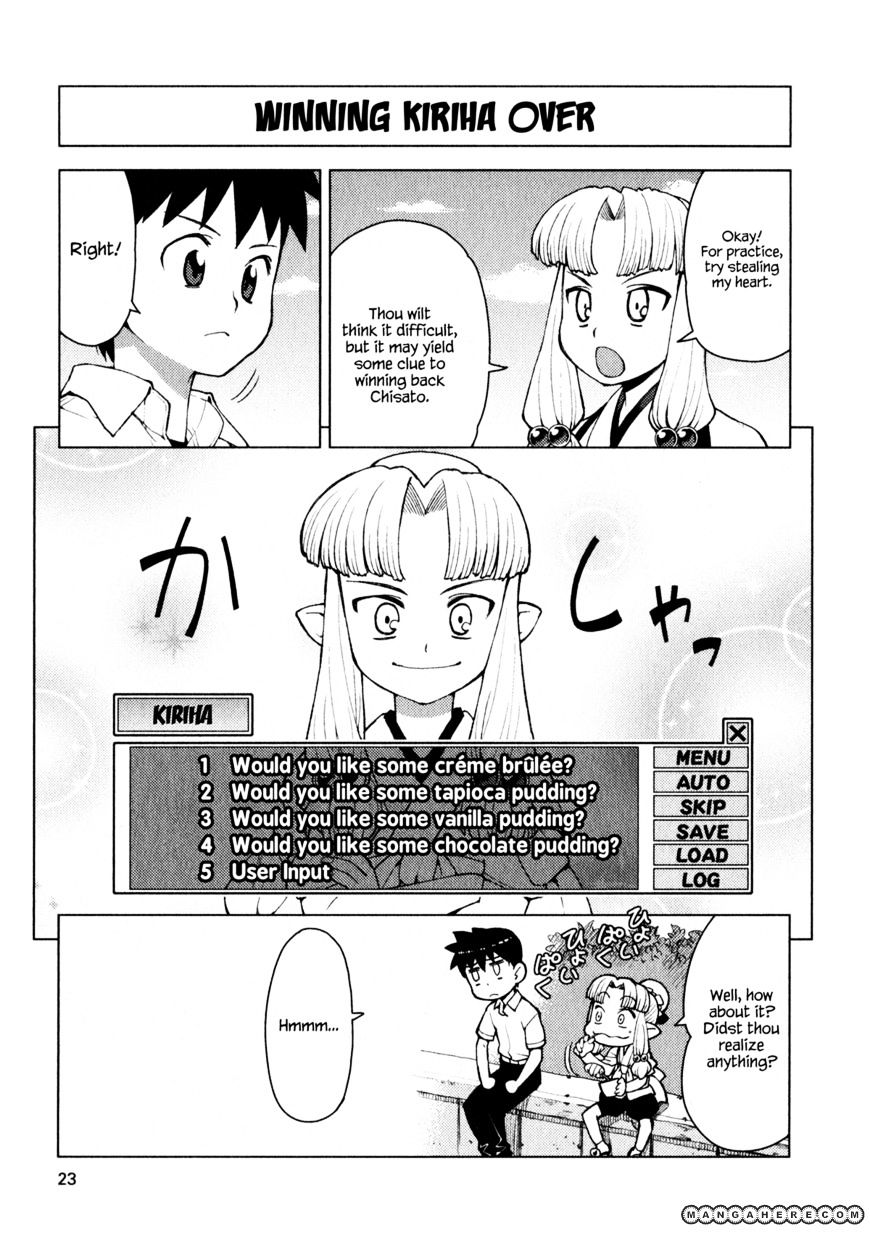 Page 25 of Chapter 12