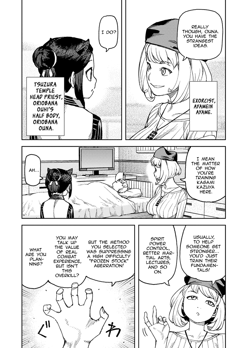Page 4 of Chapter 120.1
