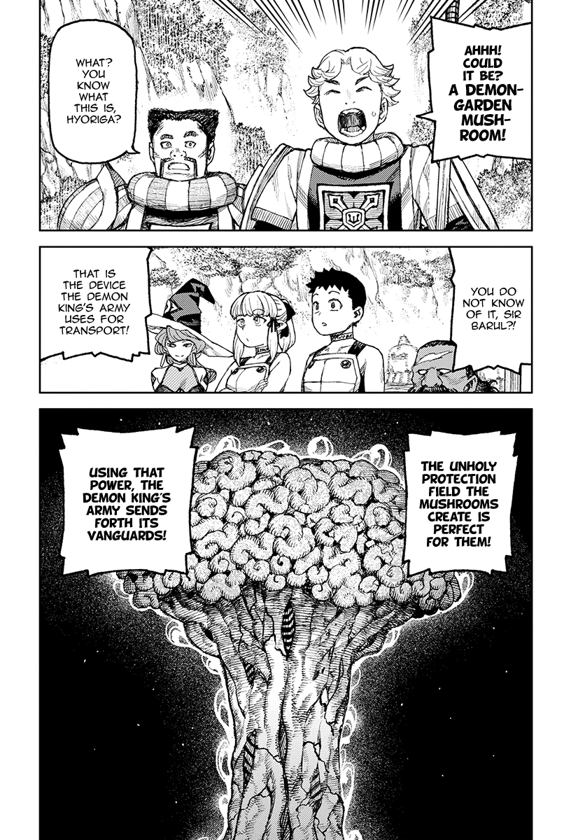 Page 7 of Chapter 120.1