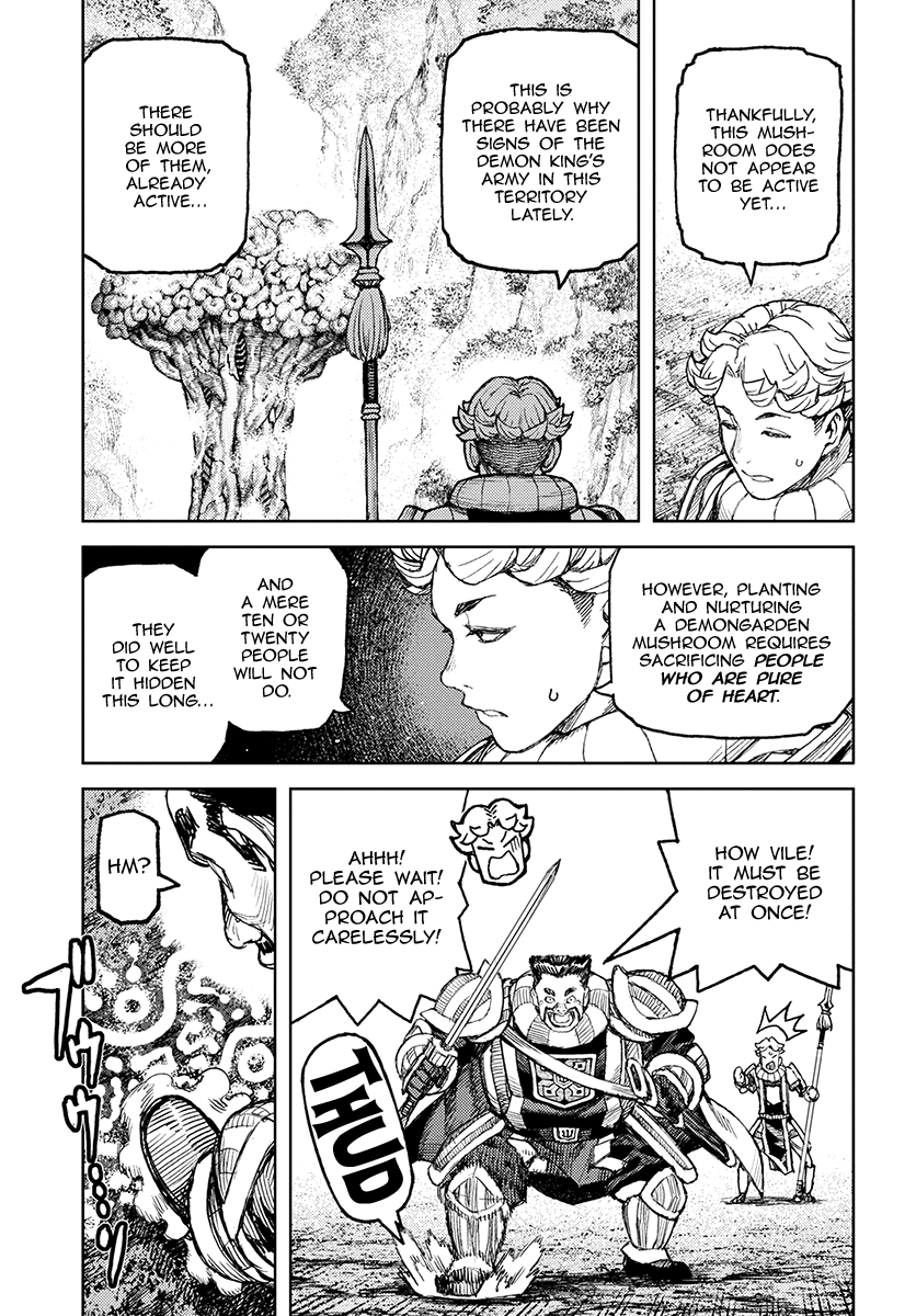 Page 8 of Chapter 120.1
