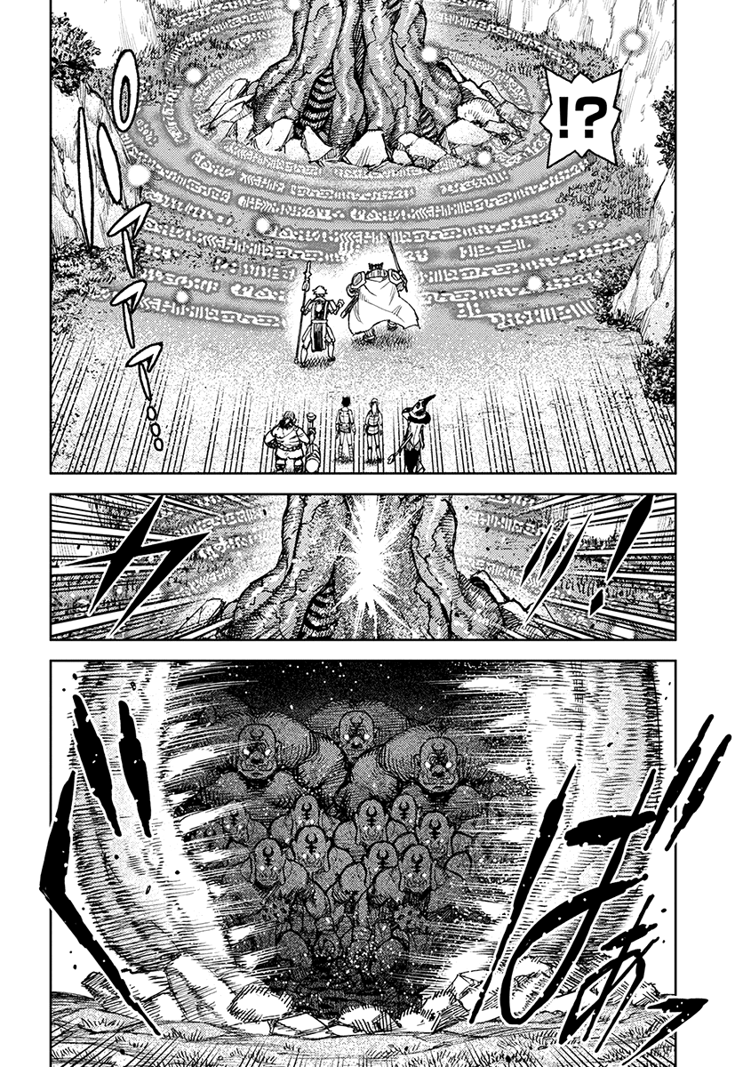 Page 9 of Chapter 120.1