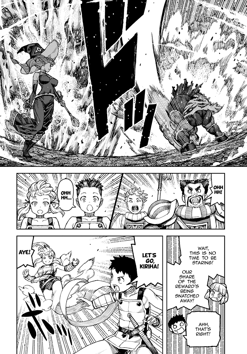 Page 13 of Chapter 120.1