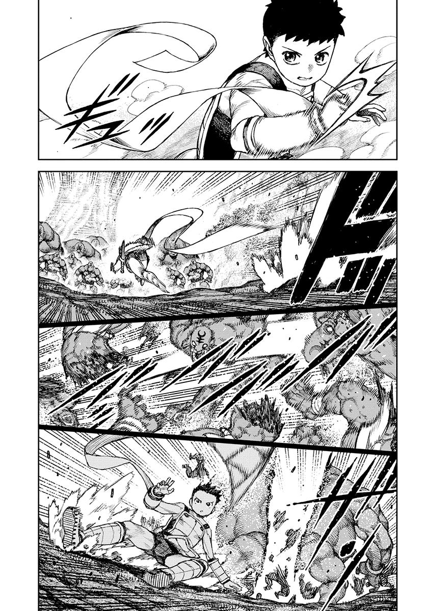 Page 14 of Chapter 120.1