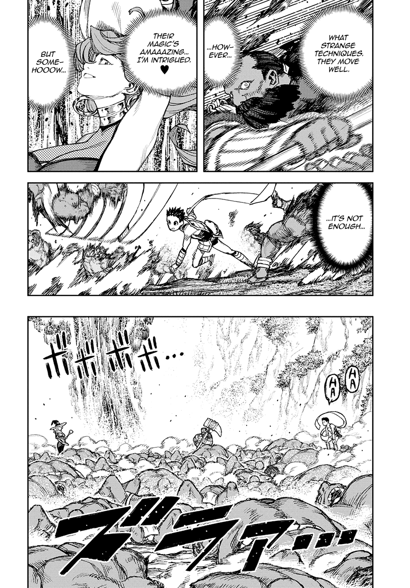Page 15 of Chapter 120.1