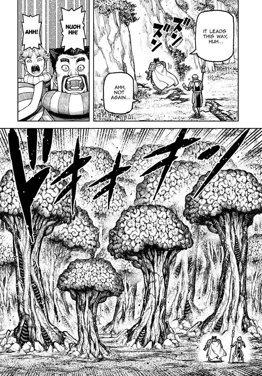 Page 17 of Chapter 120.1