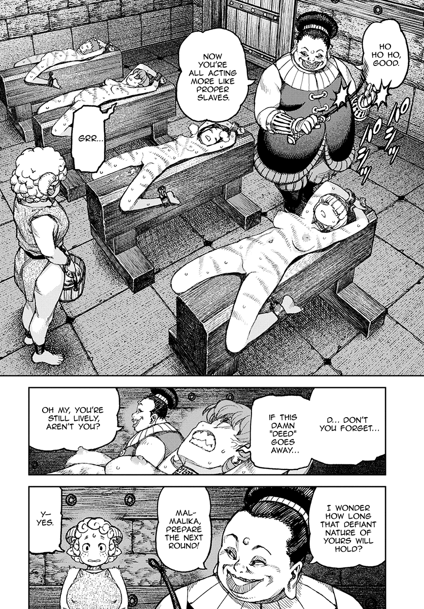 Page 19 of Chapter 120.1