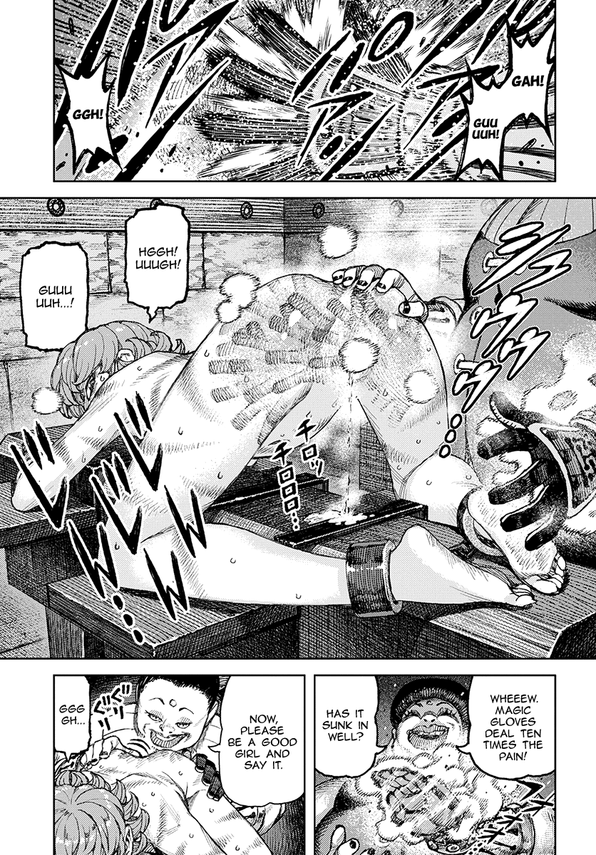 Page 20 of Chapter 120.1