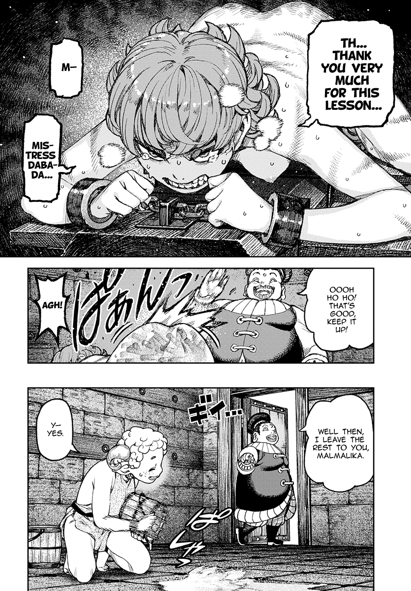 Page 21 of Chapter 120.1