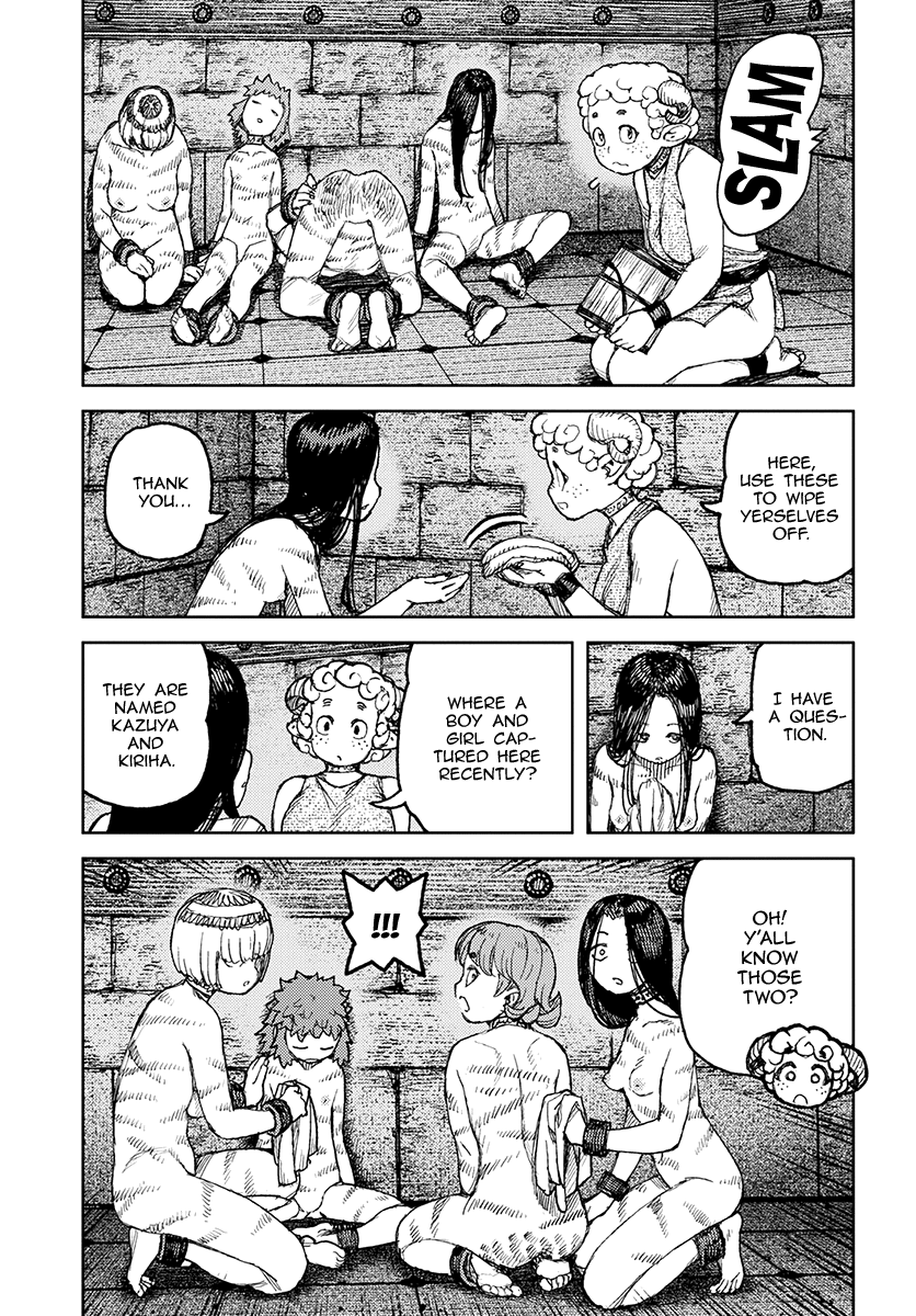 Page 22 of Chapter 120.1