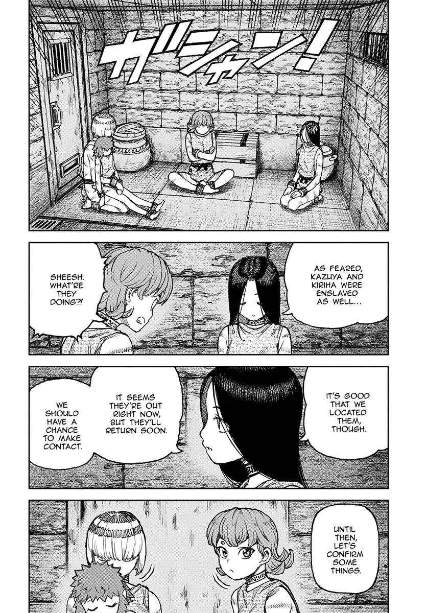 Page 23 of Chapter 120.1