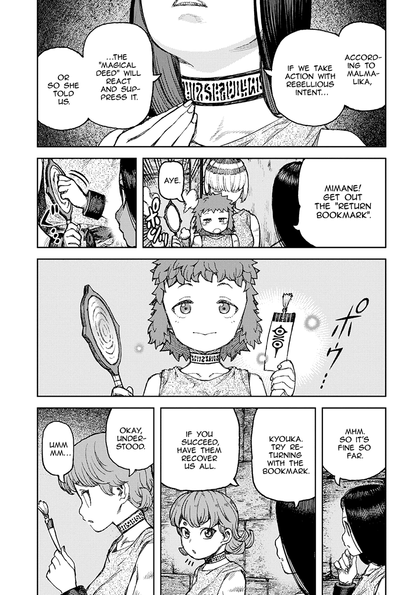 Page 24 of Chapter 120.1